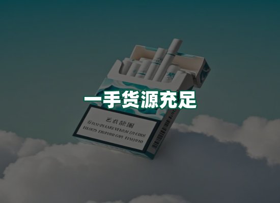 核心优势